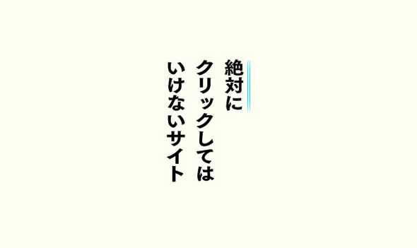 zettai_1