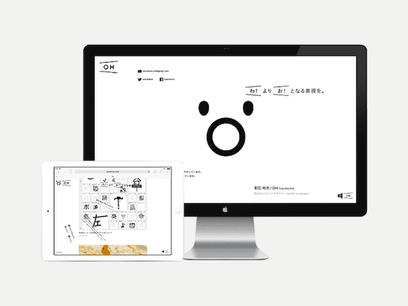 tumblr_n43hv9yehT1tyh72ko4_r1_1280